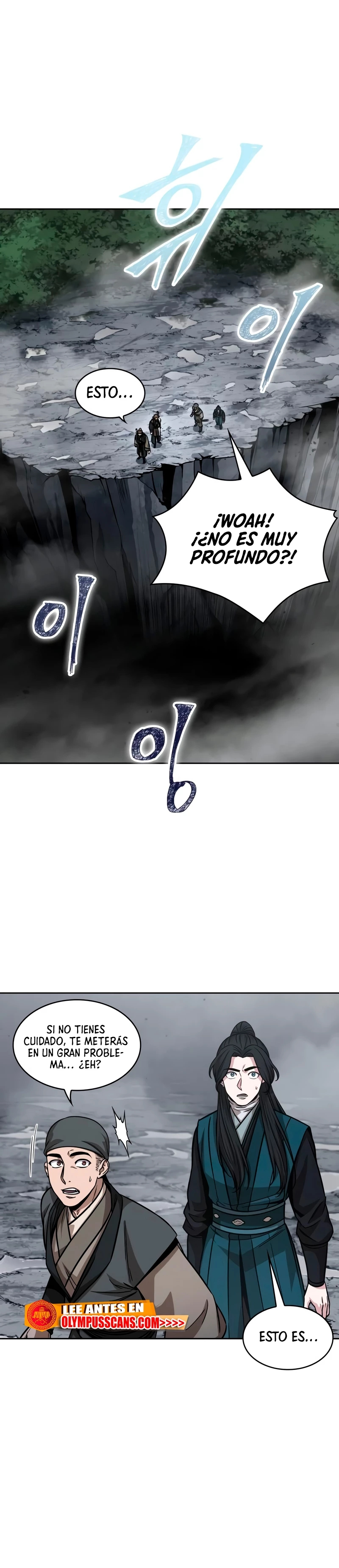 Read Nano Machine ES Manga Online