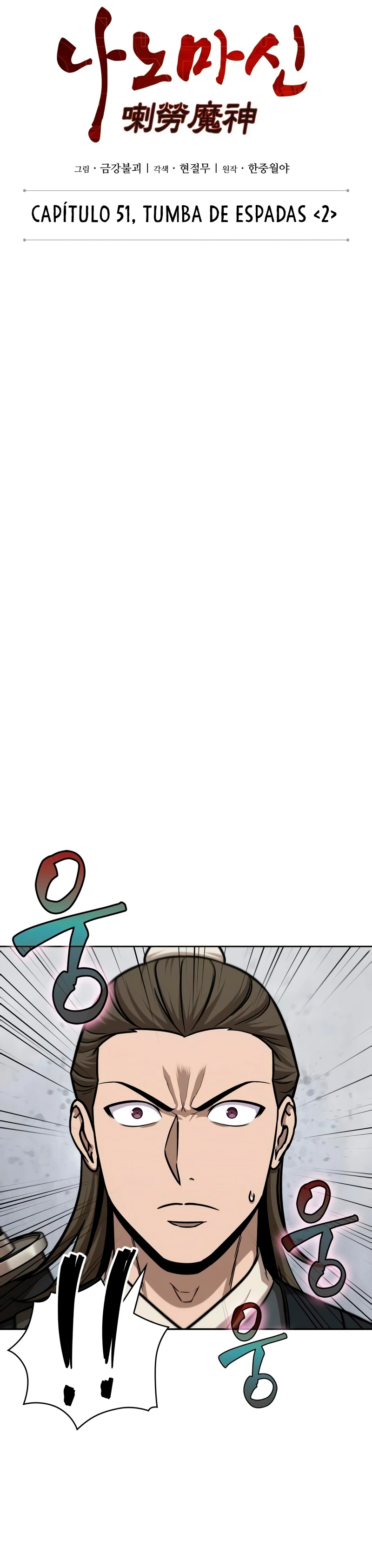 Read Nano Machine ES Manga Online