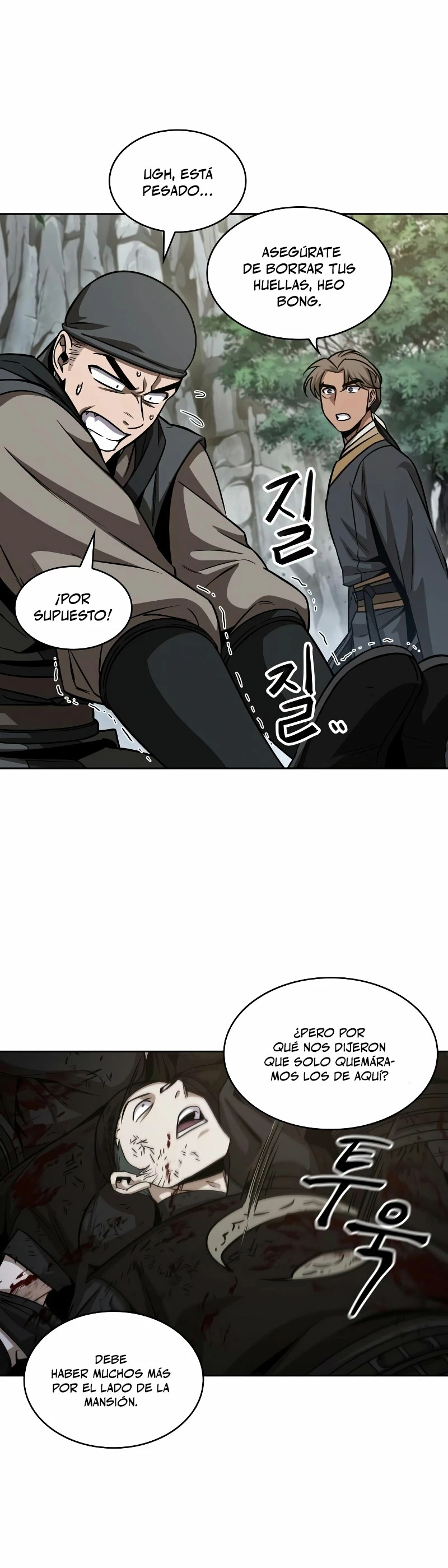 Read Nano Machine ES Manga Online