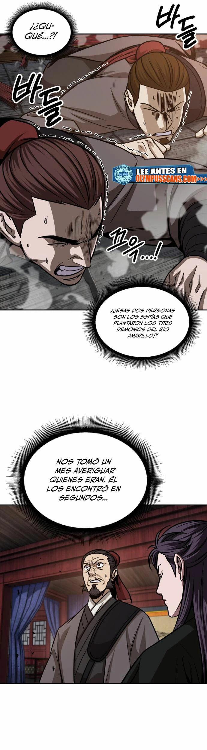 Read Nano Machine ES Manga Online