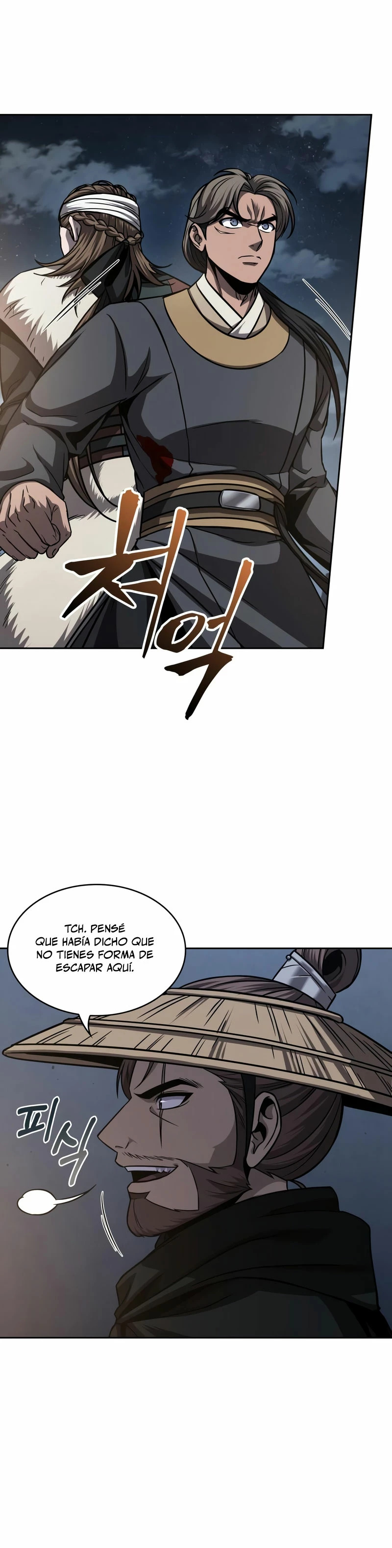 Read Nano Machine ES Manga Online