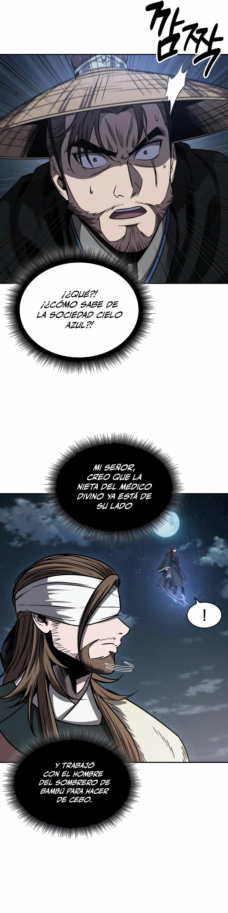 Read Nano Machine ES Manga Online