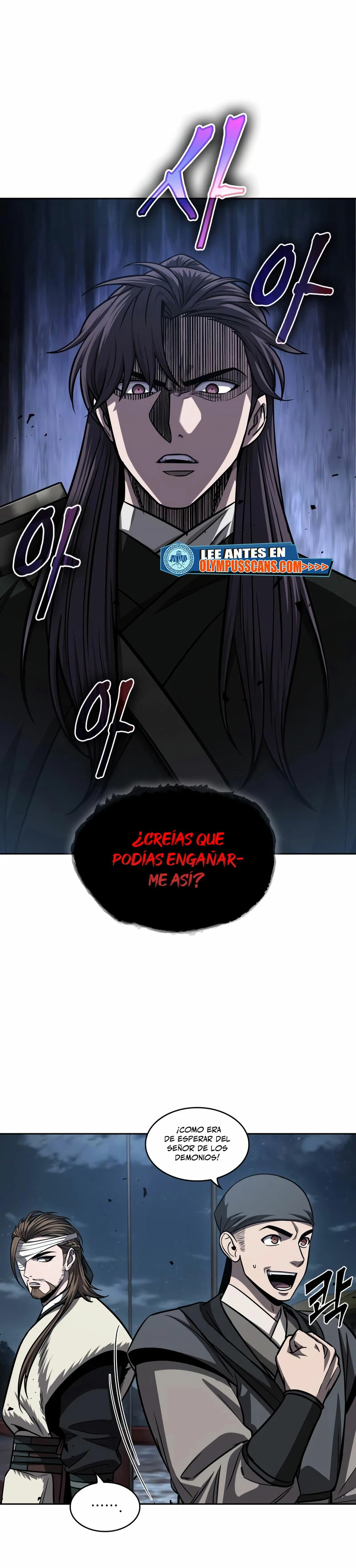 Read Nano Machine ES Manga Online