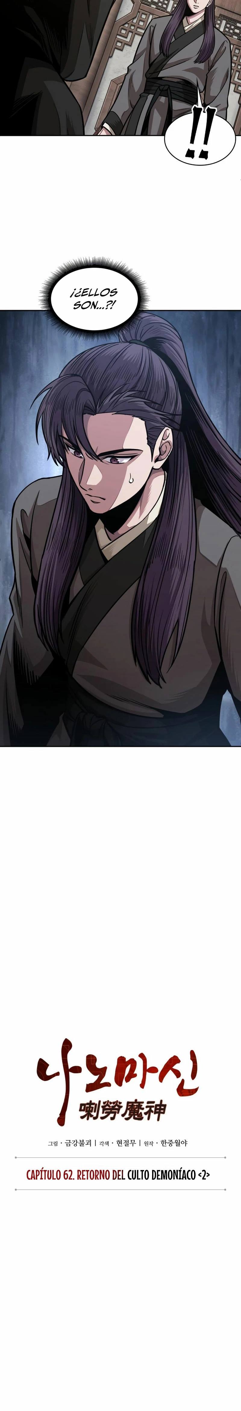Read Nano Machine ES Manga Online