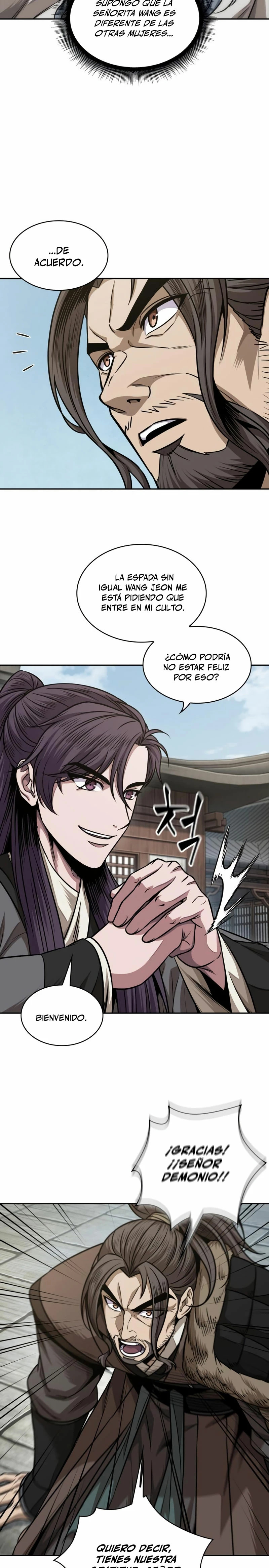 Read Nano Machine ES Manga Online