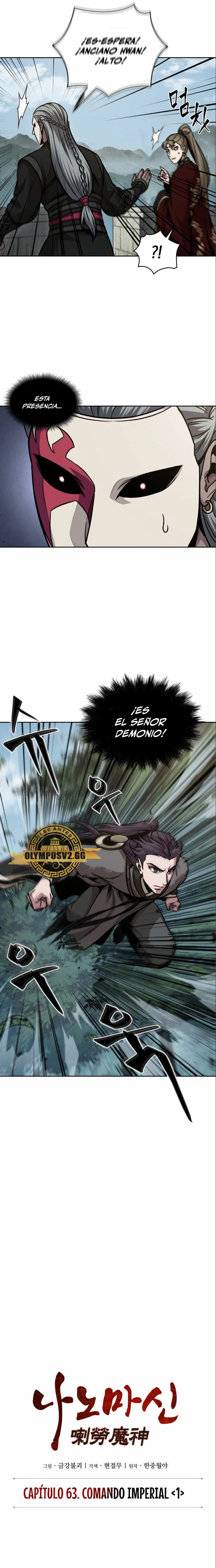 Read Nano Machine ES Manga Online