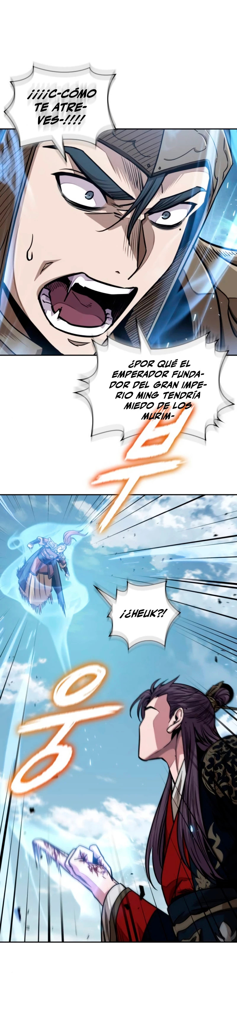 Read Nano Machine ES Manga Online