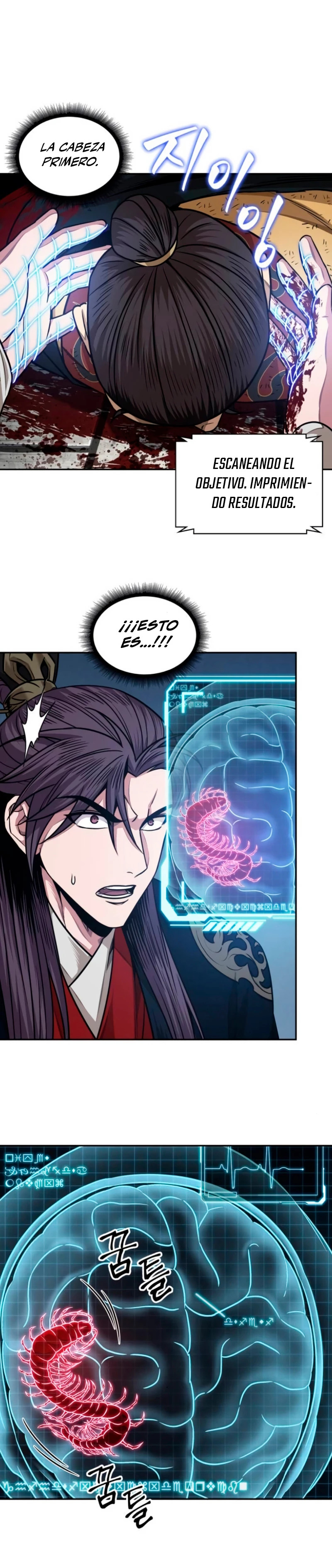 Read Nano Machine ES Manga Online