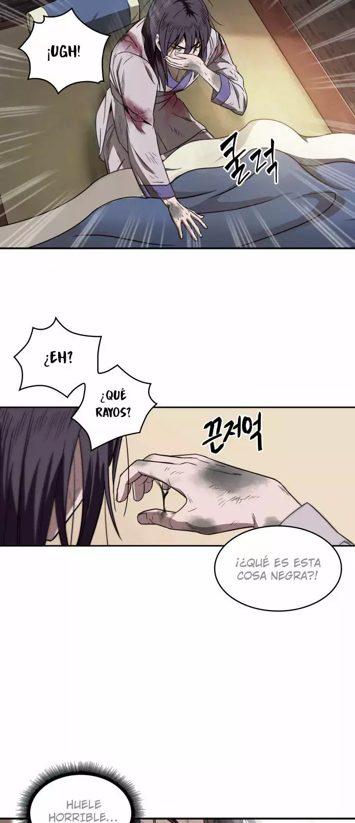 Read Nano Machine ES Manga Online