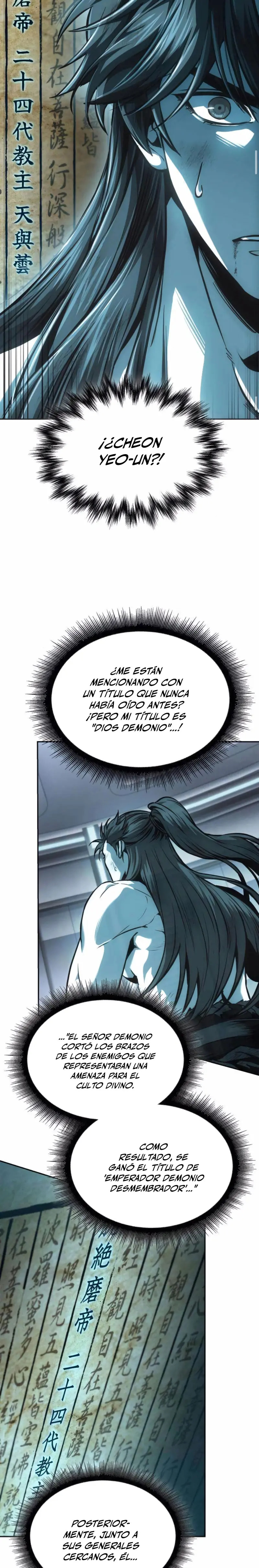 Read Nano Machine ES Manga Online