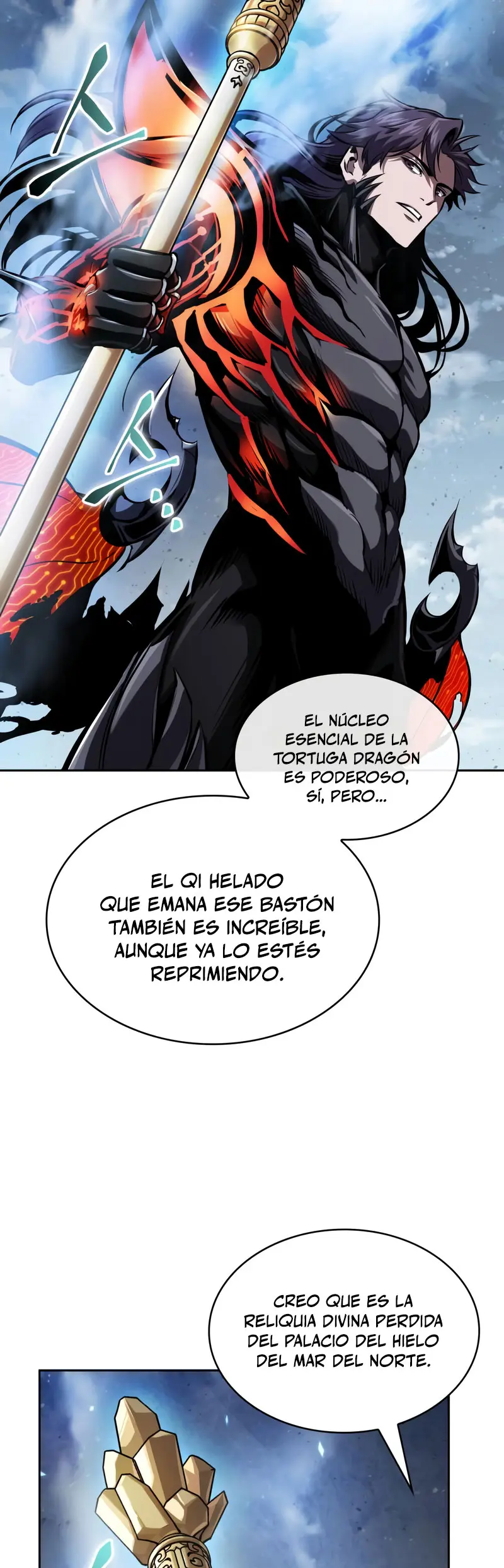 Read Nano Machine ES Manga Online