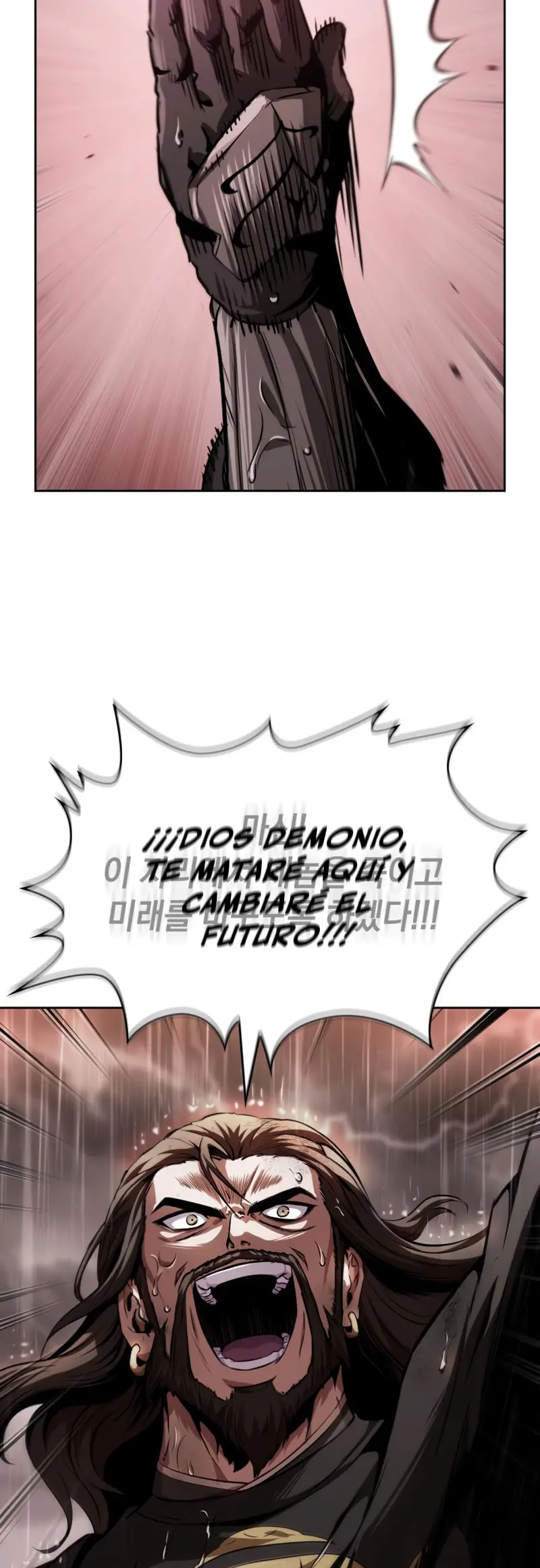 Read Nano Machine ES Manga Online