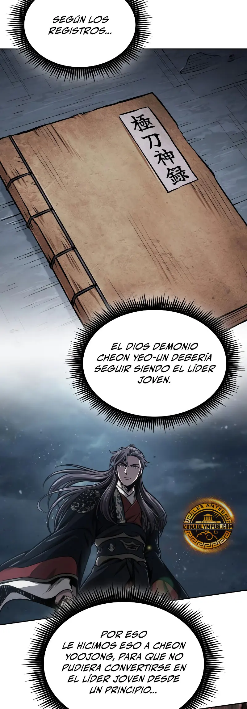 Read Nano Machine ES Manga Online