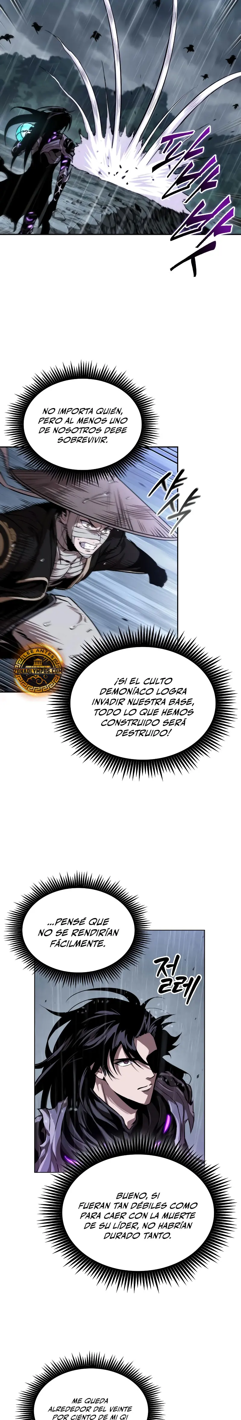 Read Nano Machine ES Manga Online