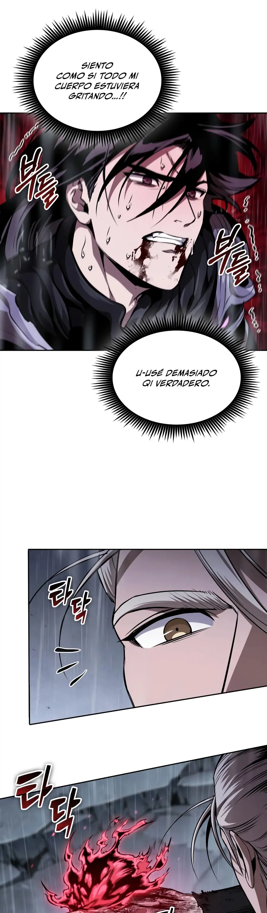 Read Nano Machine ES Manga Online