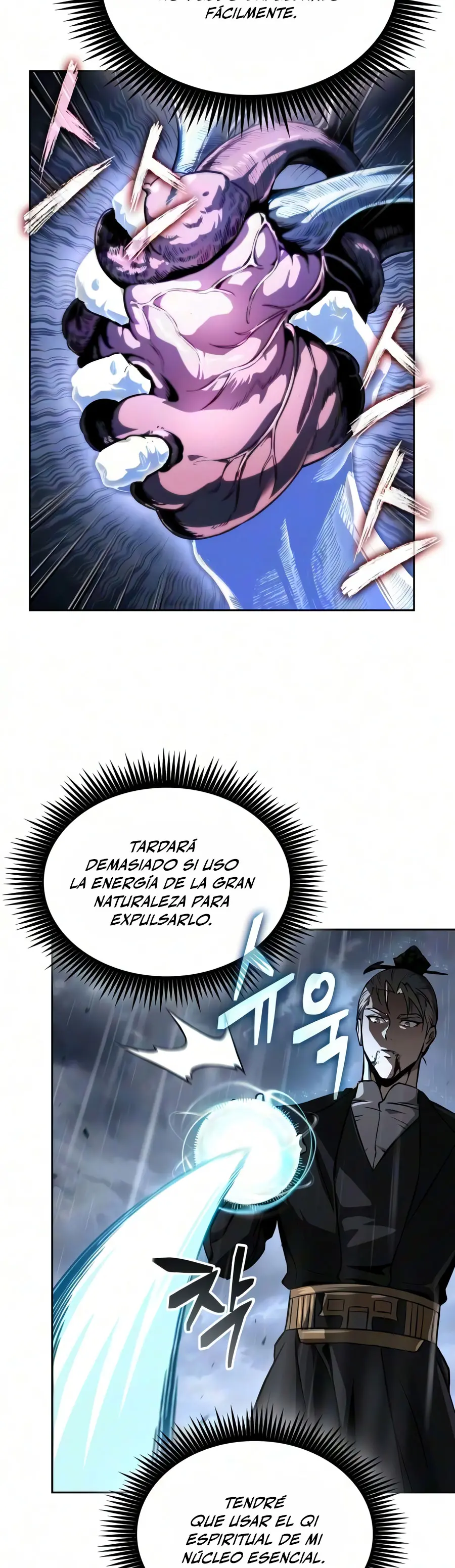 Read Nano Machine ES Manga Online