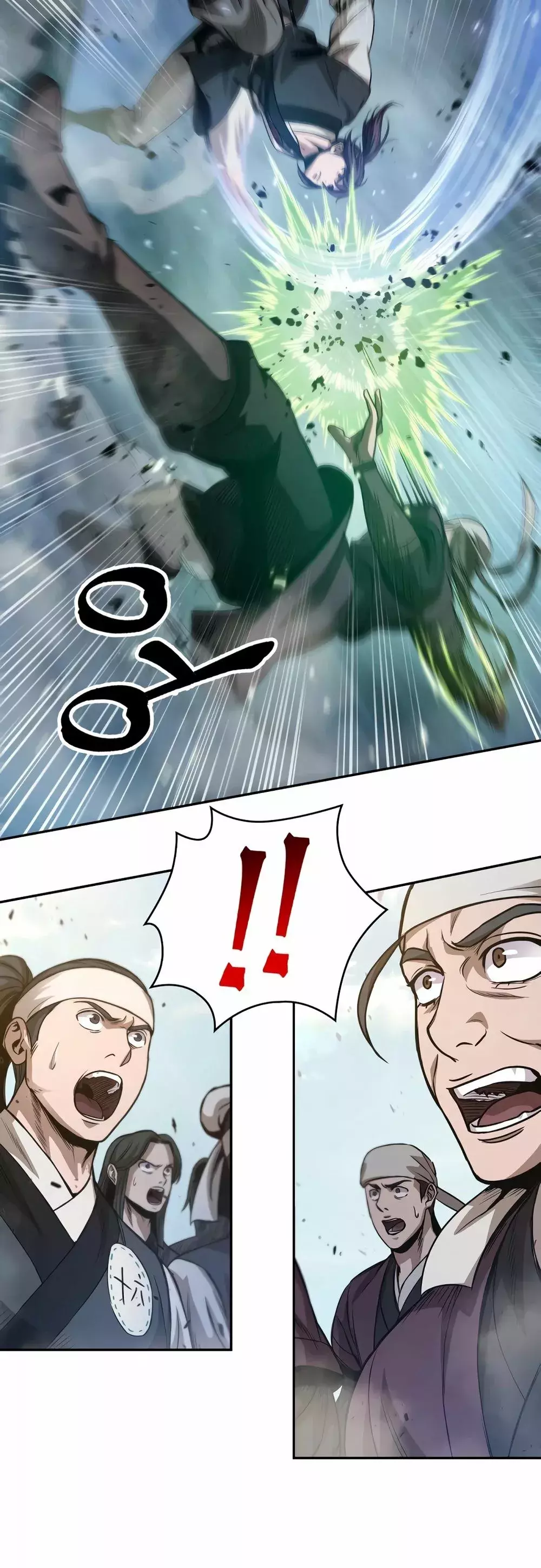 Read Nano Machine ES Manga Online