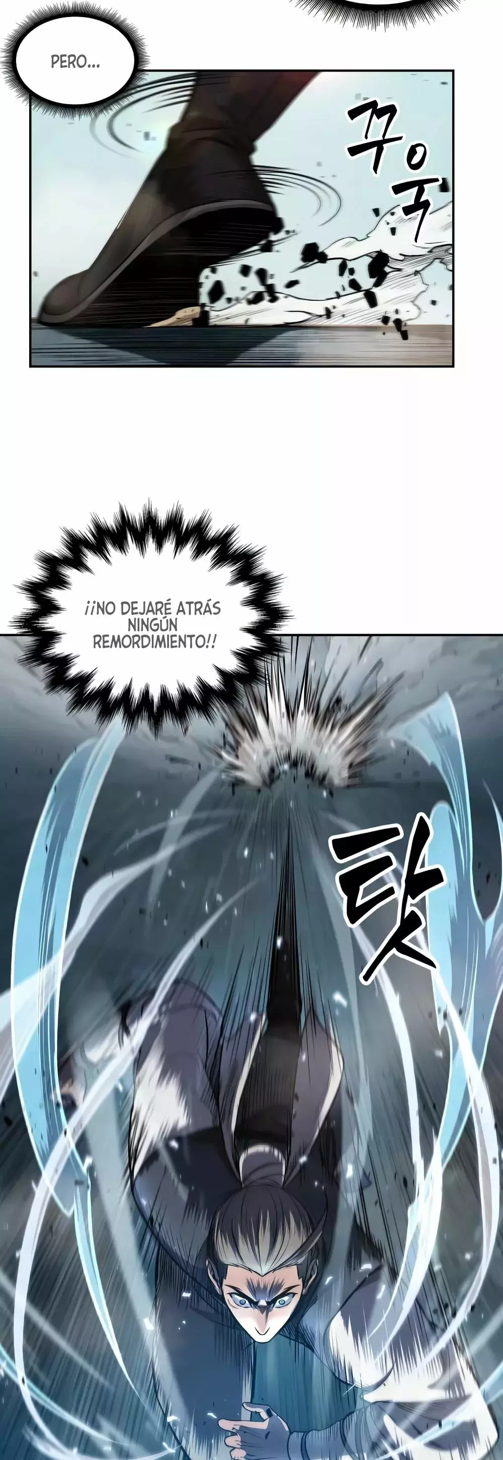 Read Nano Machine ES Manga Online