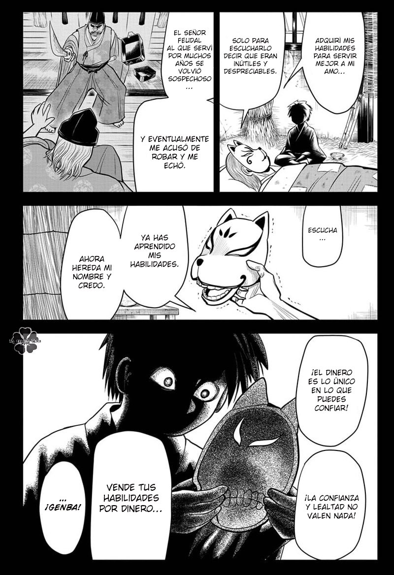Read Nige Jōzu no Wakagimi ES Manga Online