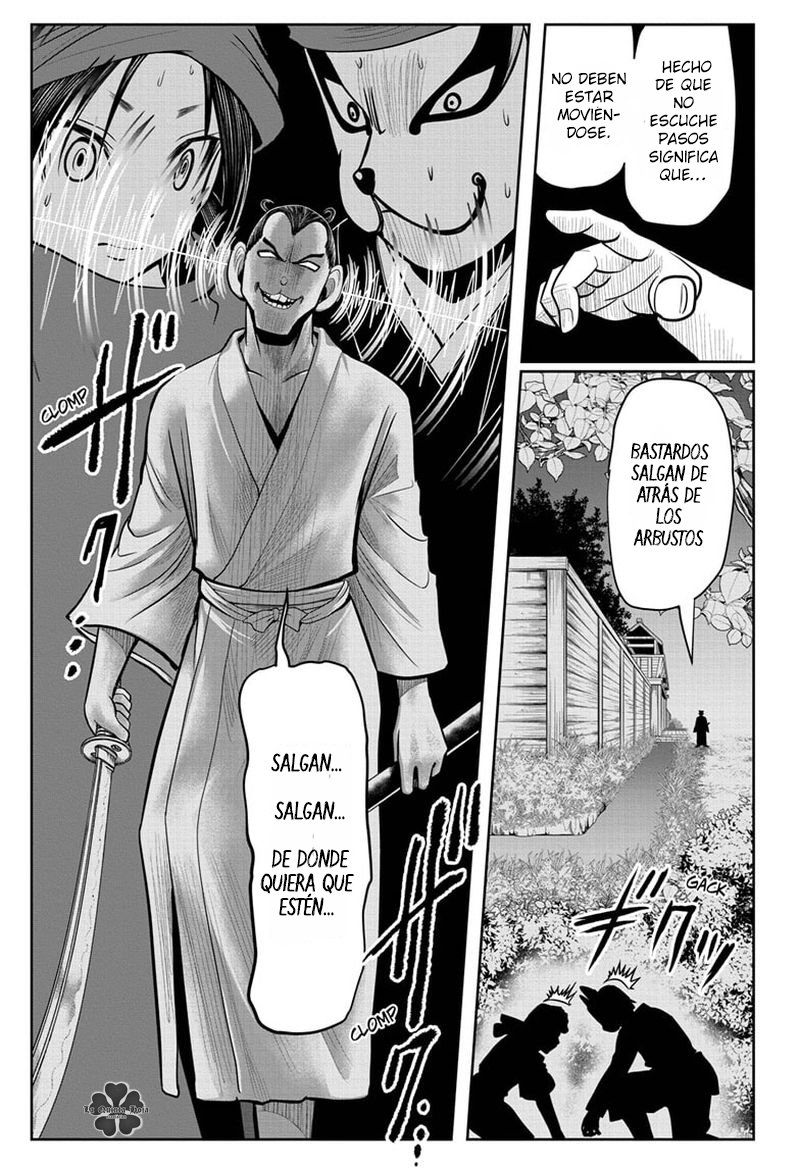 Read Nige Jōzu no Wakagimi ES Manga Online