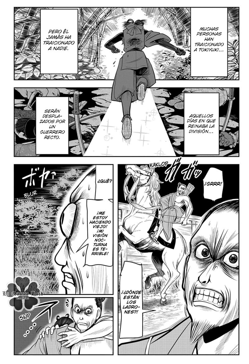 Read Nige Jōzu no Wakagimi ES Manga Online