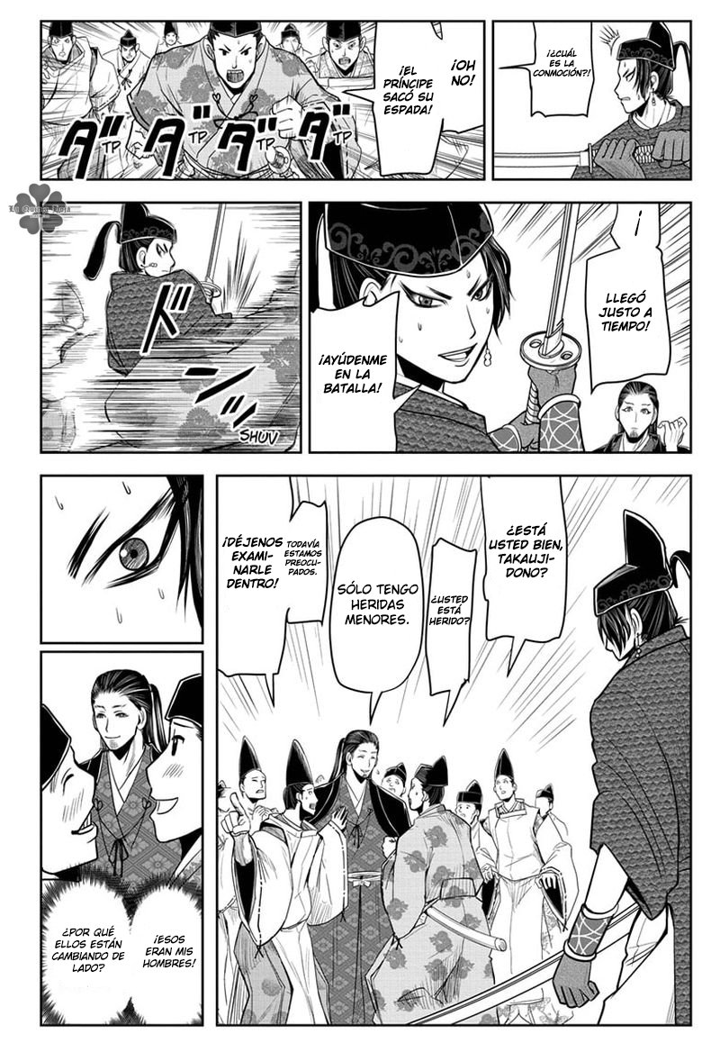 Read Nige Jōzu no Wakagimi ES Manga Online