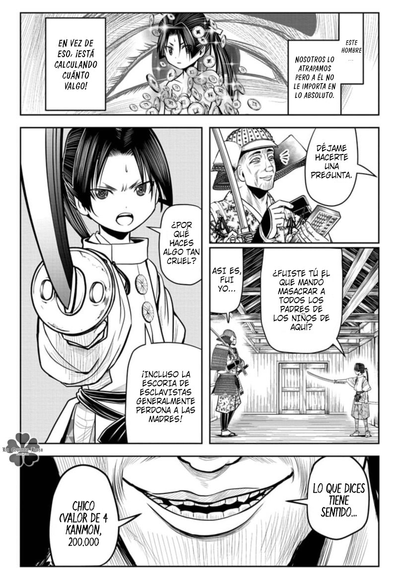Read Nige Jōzu no Wakagimi ES Manga Online