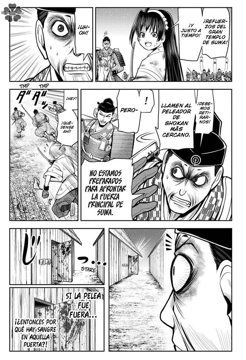 Read Nige Jōzu no Wakagimi ES Manga Online