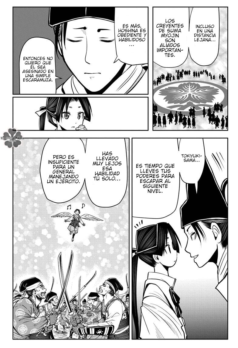 Read Nige Jōzu no Wakagimi ES Manga Online