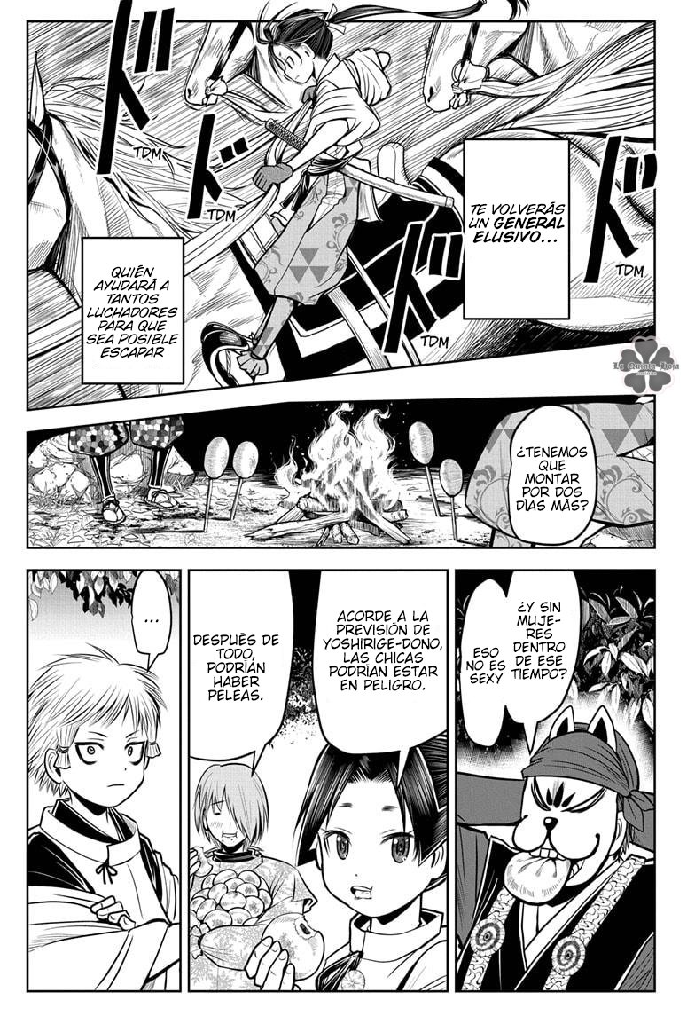 Read Nige Jōzu no Wakagimi ES Manga Online