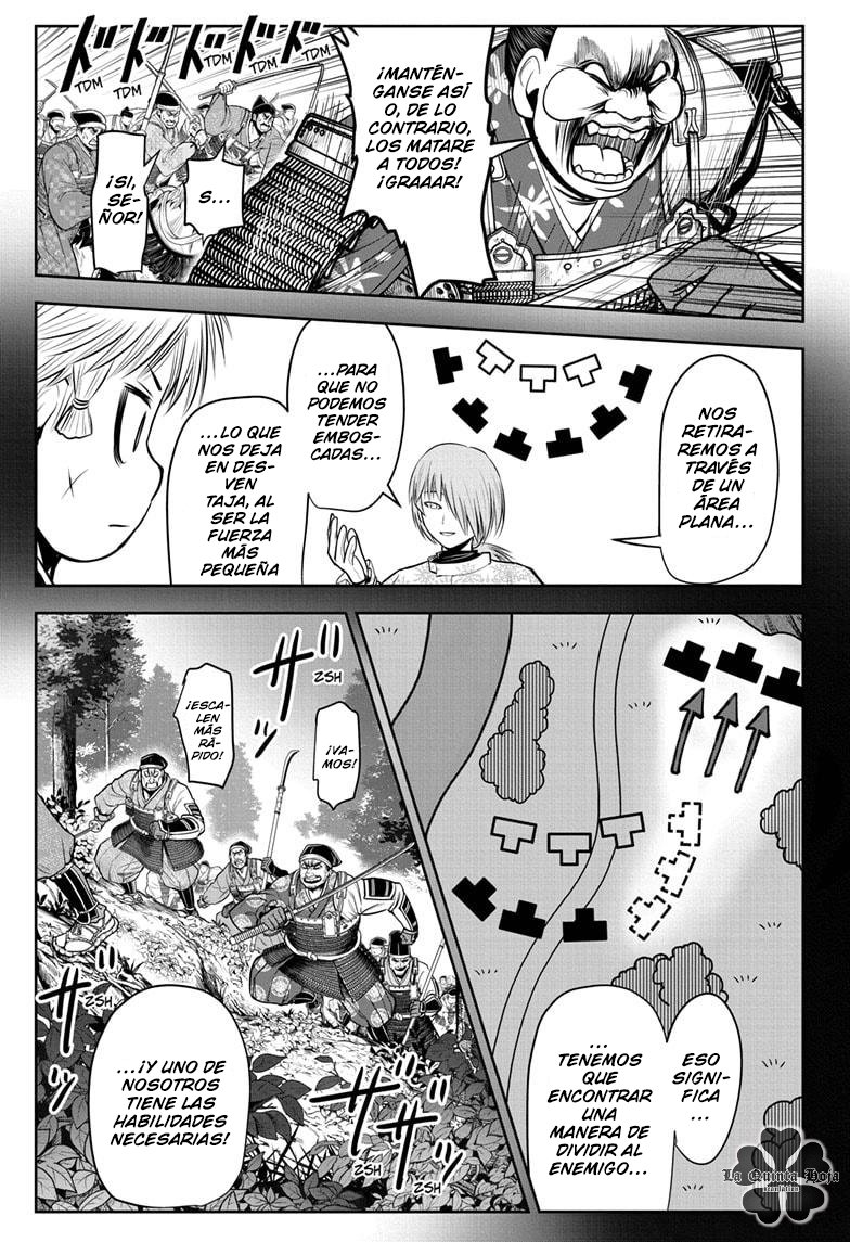 Read Nige Jōzu no Wakagimi ES Manga Online