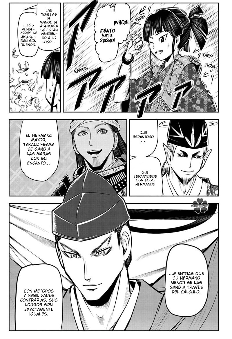 Read Nige Jōzu no Wakagimi ES Manga Online
