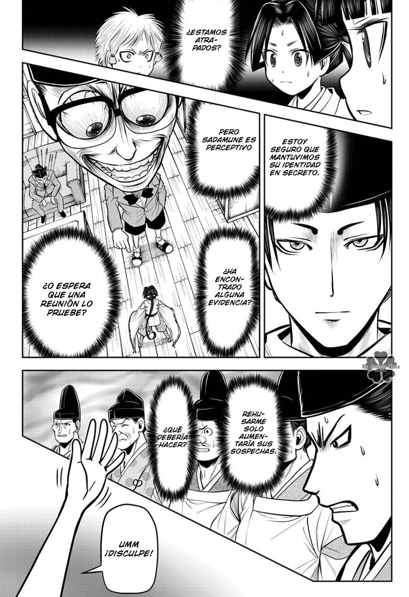 Read Nige Jōzu no Wakagimi ES Manga Online