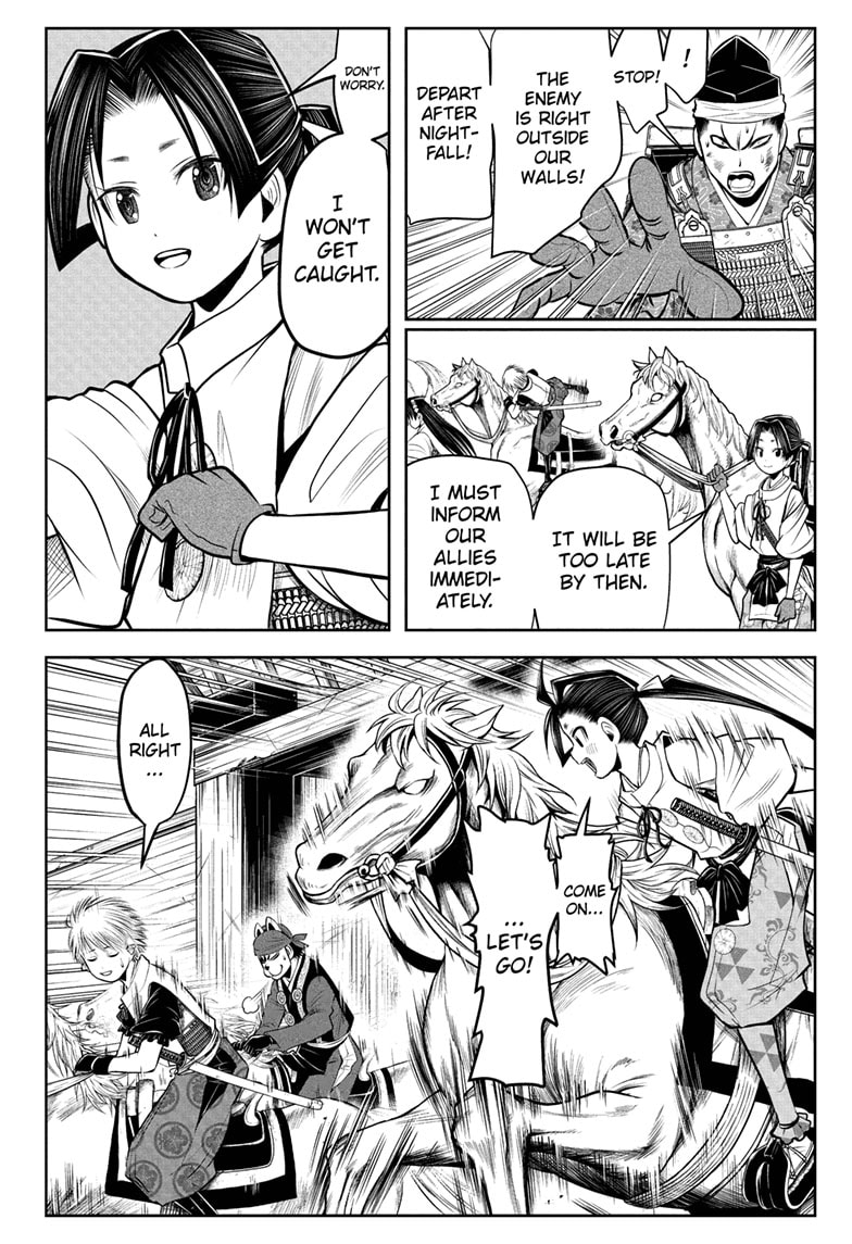 Read Nige Jōzu no Wakagimi ES Manga Online