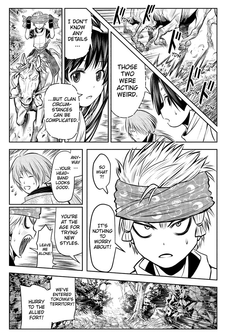 Read Nige Jōzu no Wakagimi ES Manga Online