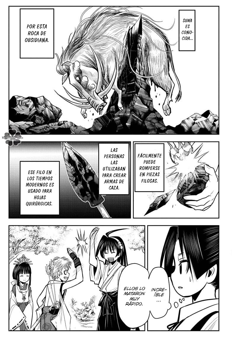 Read Nige Jōzu no Wakagimi ES Manga Online