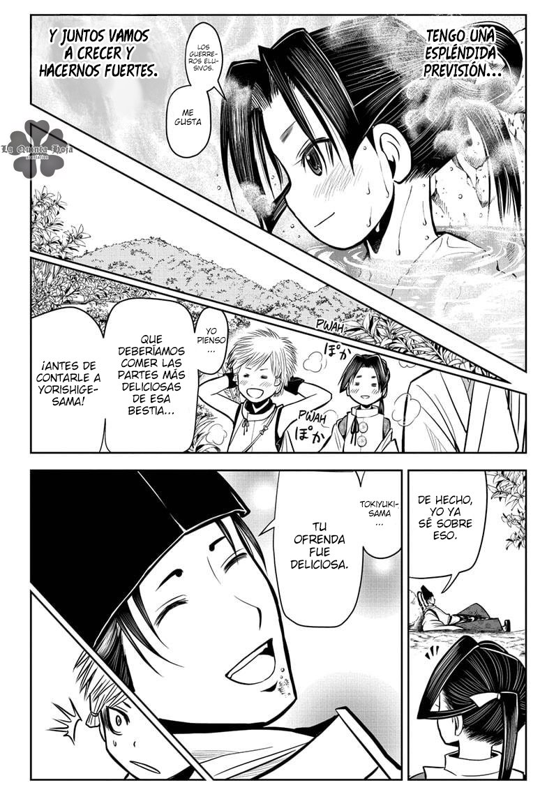 Read Nige Jōzu no Wakagimi ES Manga Online