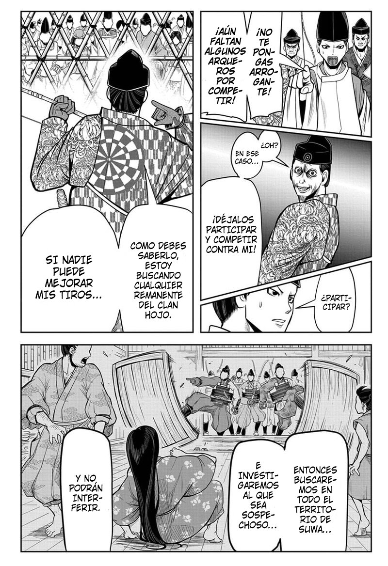 Read Nige Jōzu no Wakagimi ES Manga Online