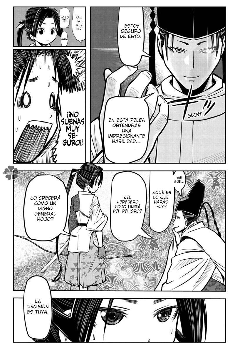 Read Nige Jōzu no Wakagimi ES Manga Online