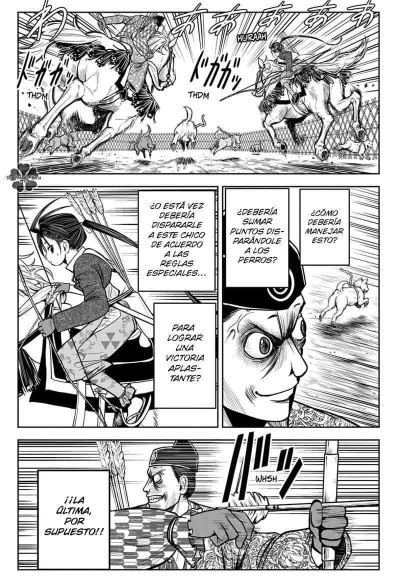 Read Nige Jōzu no Wakagimi ES Manga Online