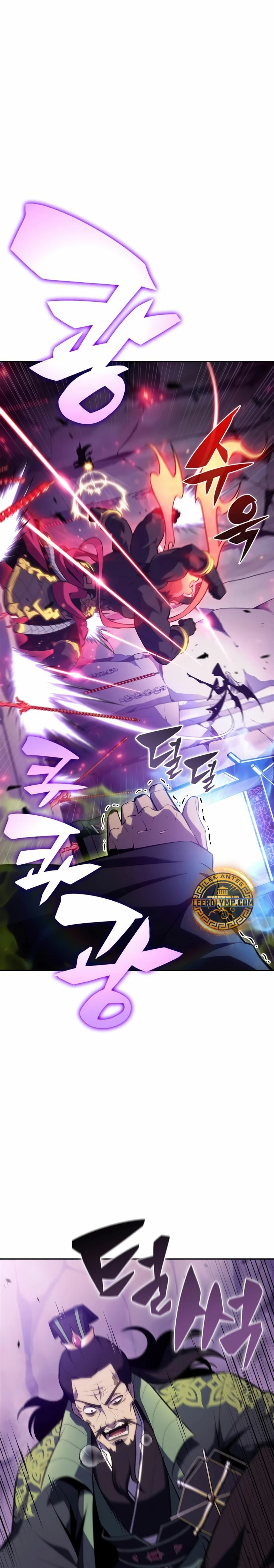 Read Novato Solo a Nivel Máximo ES Manga Online
