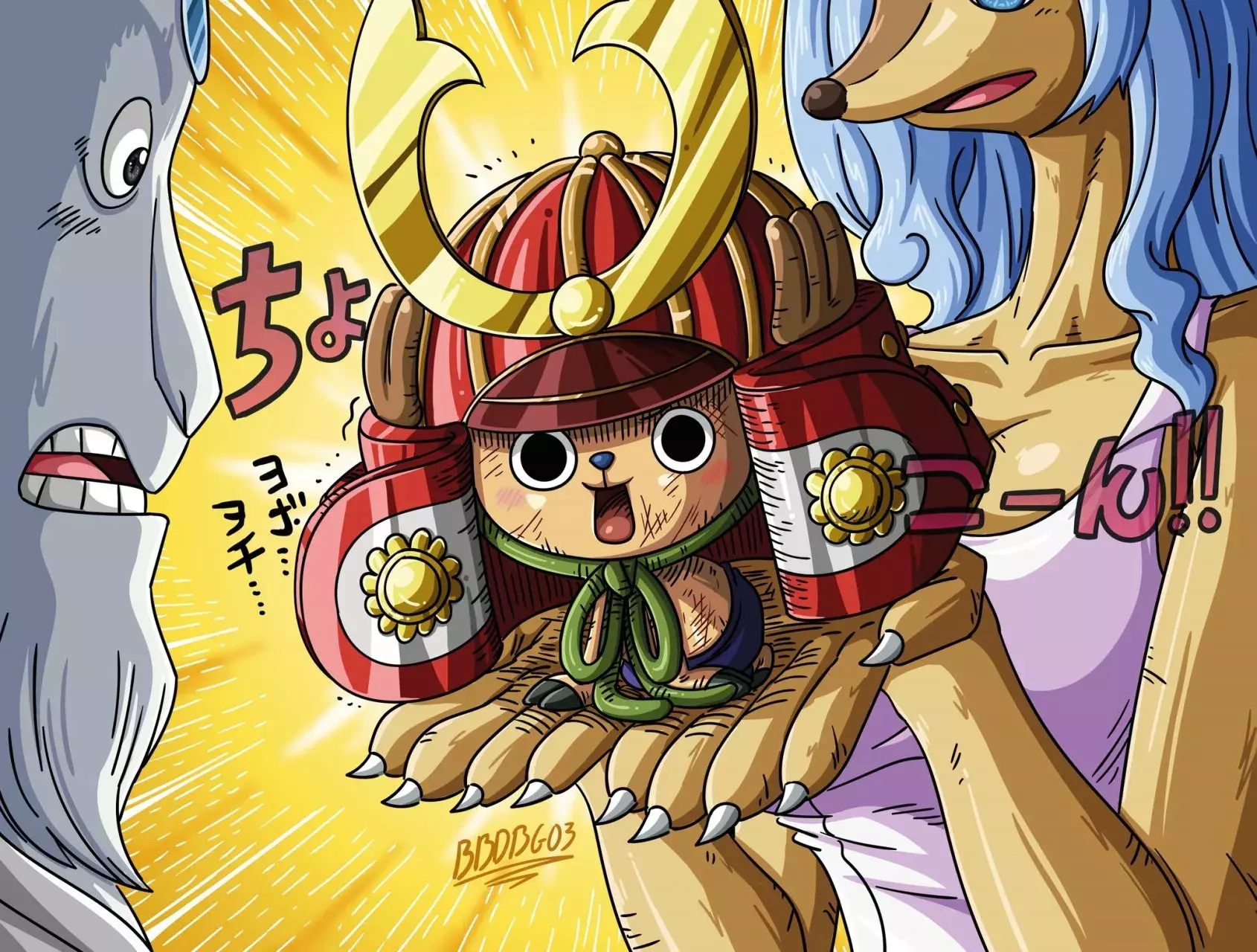 Read One Piece ES Manga Online