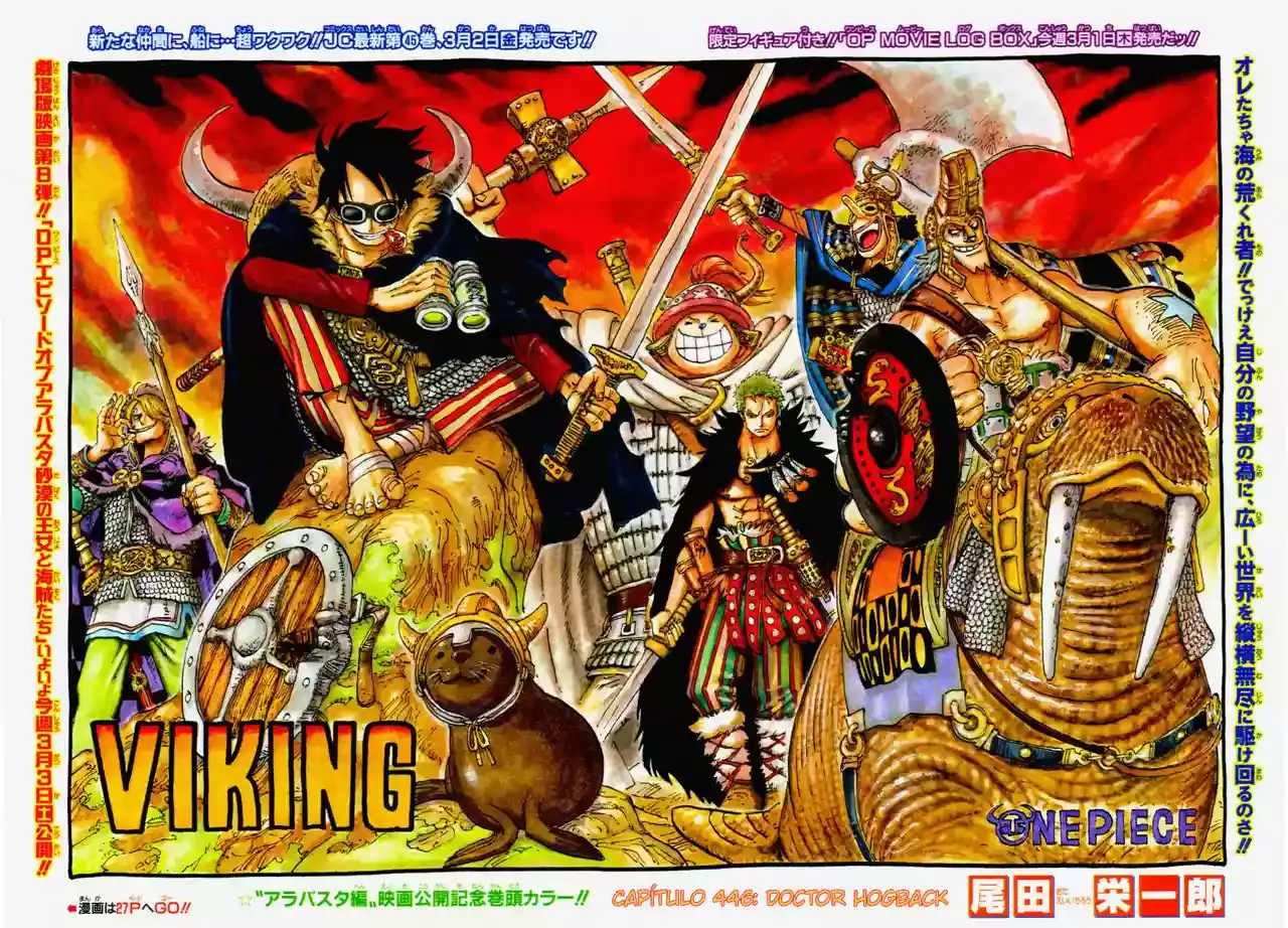Read One Piece ES Manga Online