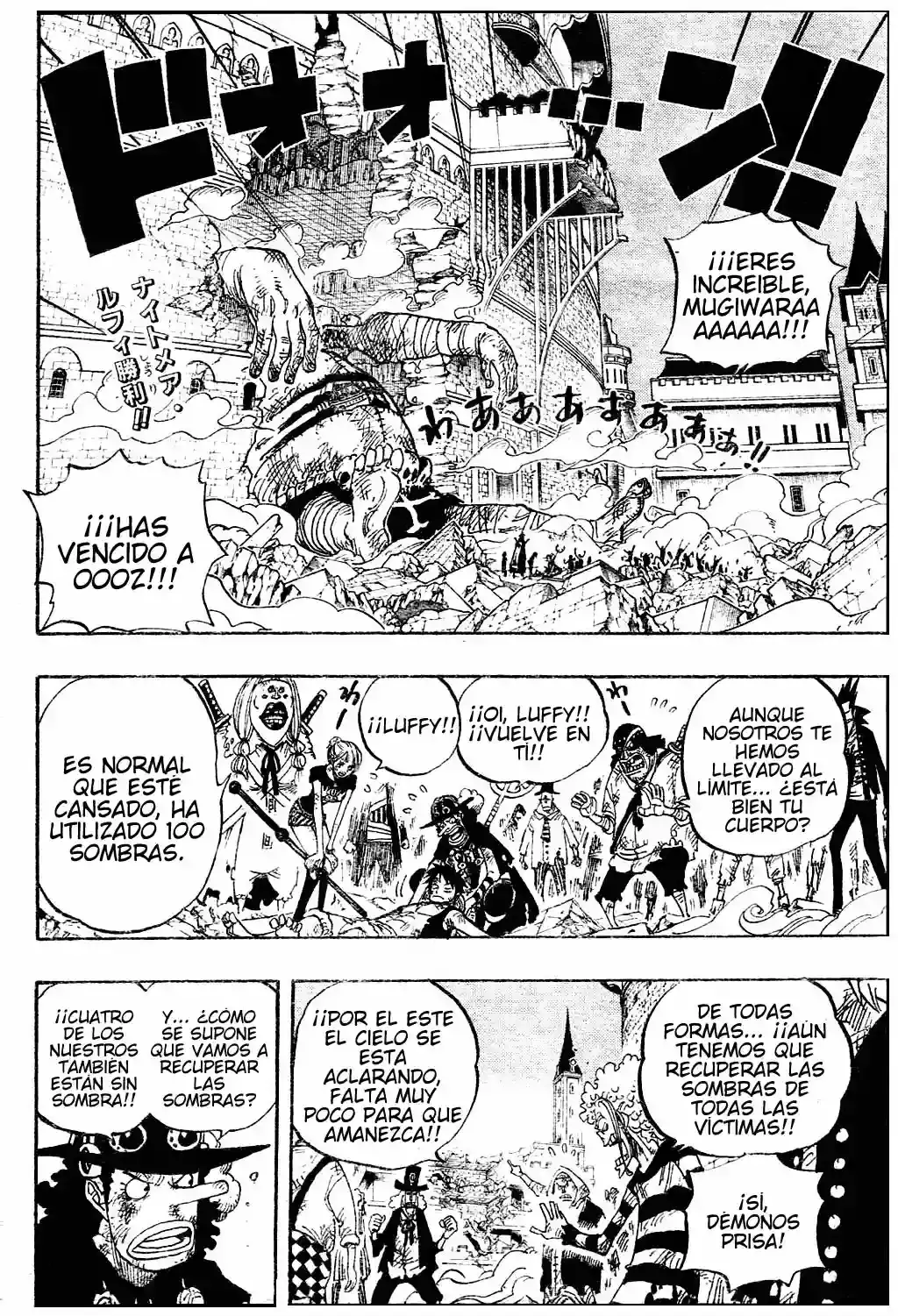 Read One Piece ES Manga Online