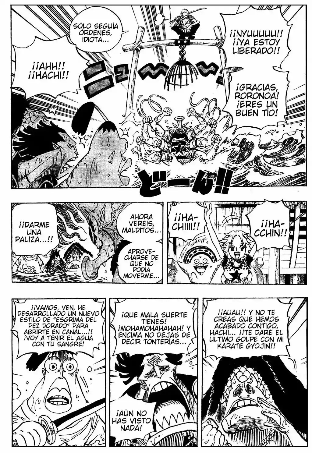 Read One Piece ES Manga Online
