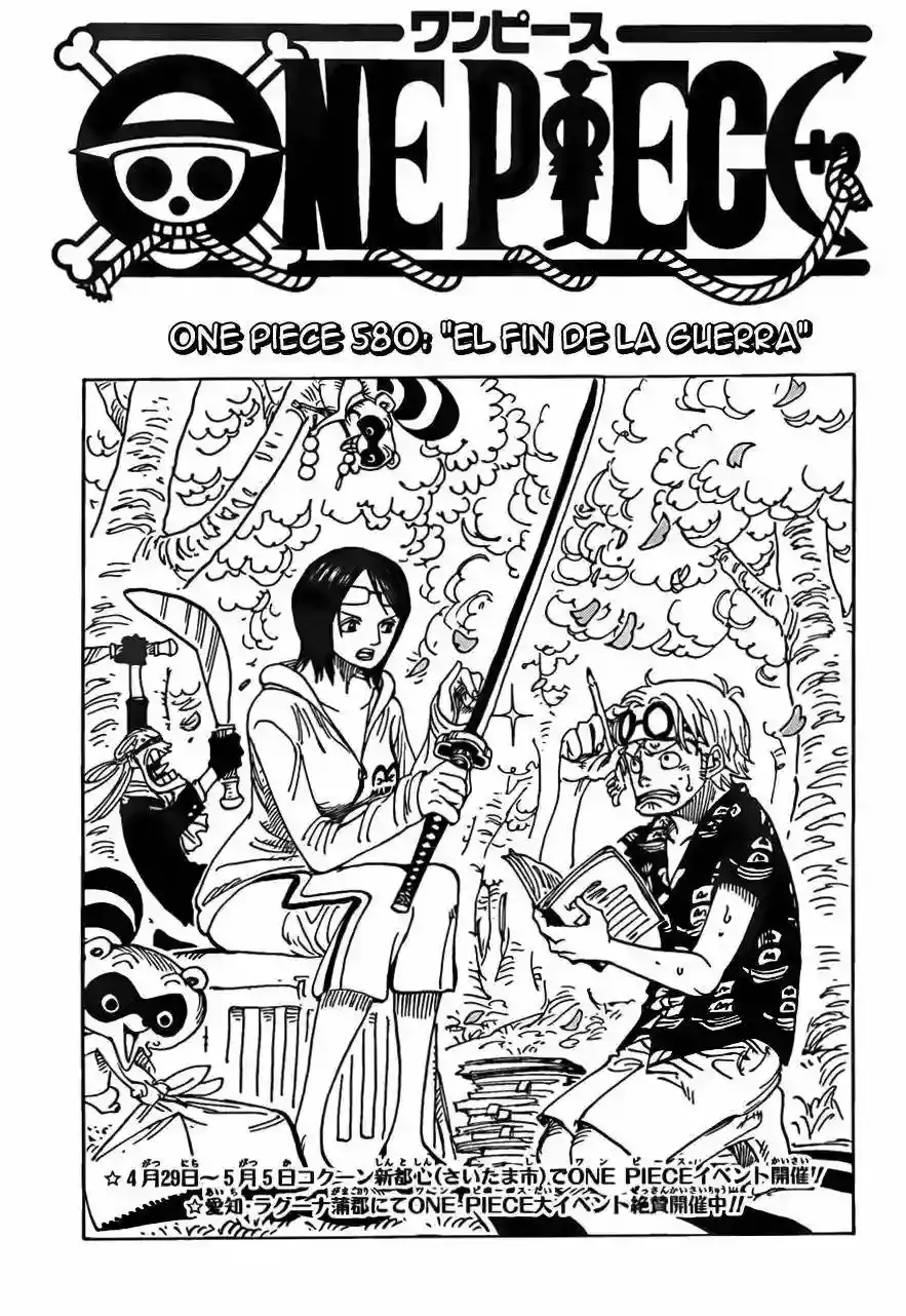Read One Piece ES Manga Online