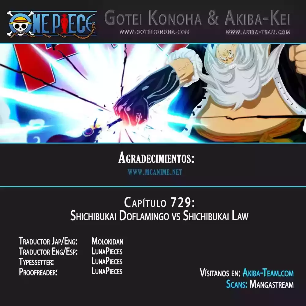 Read One Piece ES Manga Online