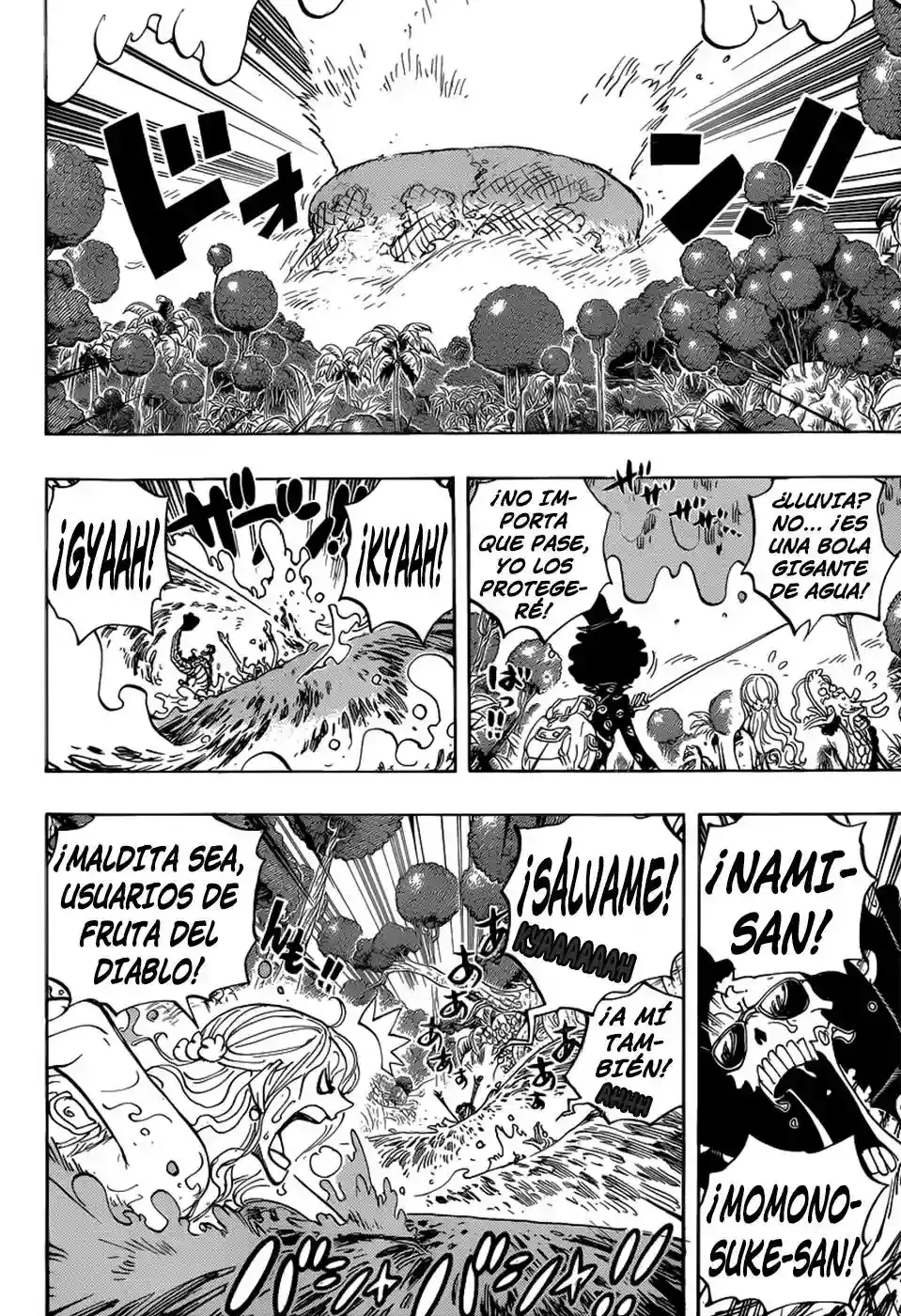 Read One Piece ES Manga Online