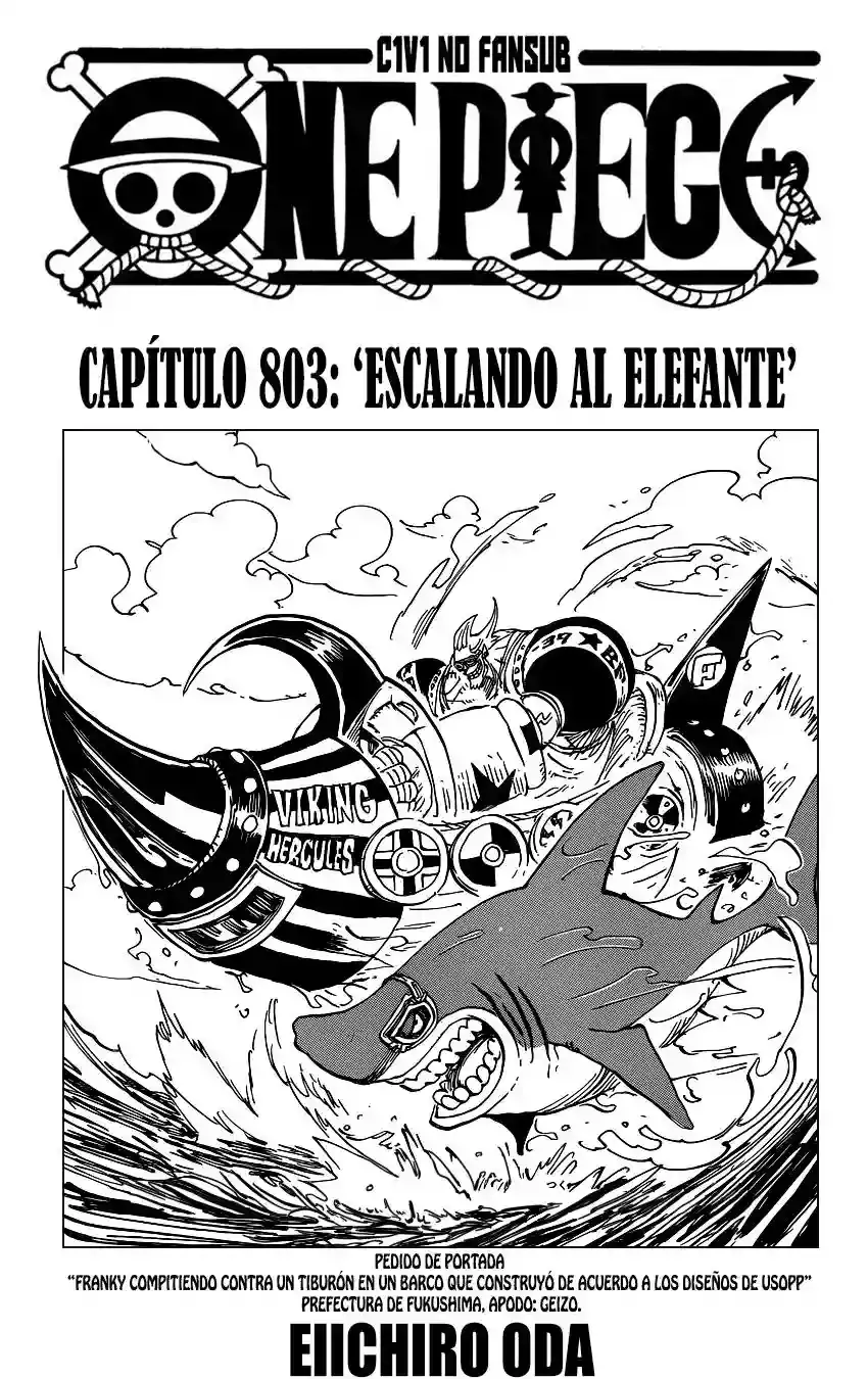 Read One Piece ES Manga Online