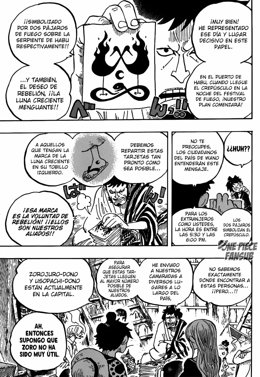 Read One Piece ES Manga Online